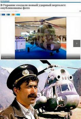 Прикрепленное изображение: 12075048_1007001326017463_4633240732929089104_n.jpg